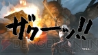 『PS Vita』