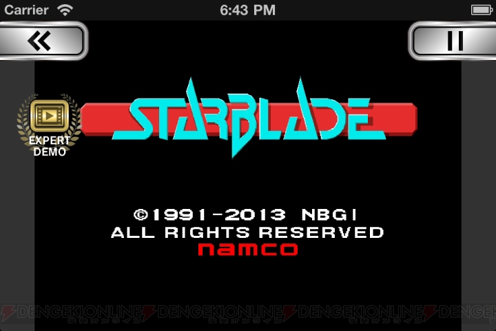 UGSFの戦士よ、UIMSの侵攻を食い止めろ――『スターブレード』が『NAMCO ARCADE』100万DL記念タイトルとして本日配信