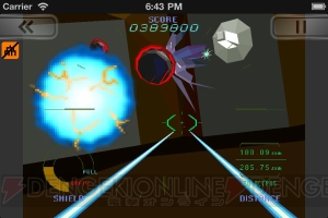 UGSFの戦士よ、UIMSの侵攻を食い止めろ――『スターブレード』が『NAMCO ARCADE』100万DL記念タイトルとして本日配信