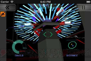 UGSFの戦士よ、UIMSの侵攻を食い止めろ――『スターブレード』が『NAMCO ARCADE』100万DL記念タイトルとして本日配信