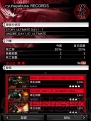 『NINJA GAIDEN 3：Razor’s Edge』