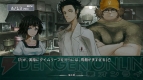 『STEINS；GATE 線形拘束のフェノグラム』
