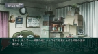 『STEINS；GATE 線形拘束のフェノグラム』