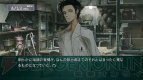 『STEINS；GATE 線形拘束のフェノグラム』