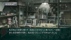 『STEINS；GATE 線形拘束のフェノグラム』