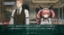 『STEINS；GATE 線形拘束のフェノグラム』