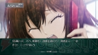 『STEINS；GATE 線形拘束のフェノグラム』