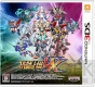 『スーパーロボット大戦UX』