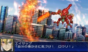 やっぱり忍者戦士が大暴れ!? 意外性を重視した参戦作品に注目の 『スーパーロボット大戦UX』インタビュー