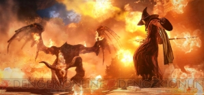 『ドラゴンズドグマ：ダークアリズン』