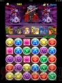 “ゲームやろうぜ！キャンペーン”