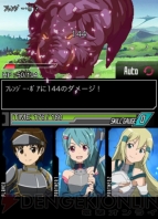“ゲームやろうぜ！キャンペーン”