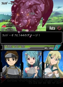 最後の名作ランキングを制したのはどのタイトル？ 2月期の読者投票結果をついに発表【ゲームやろうぜ！】