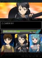 “ゲームやろうぜ！キャンペーン”