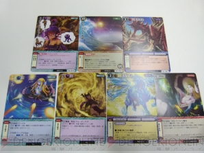 『モンスター・コレクションTCG』