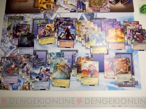 『モンスター・コレクションTCG』