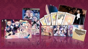 『英国探偵ミステリア』