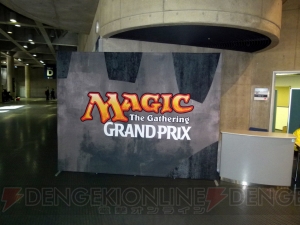 『マジック：ザ・ギャザリング』グランプリ横浜開催中！ 国内最大の動員で大盛り上がりを見せる