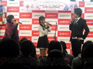 早乃香織さんが優等生のリーリカに苦戦？ 『～聖魔導物語～』ゲーム体験会＆ライブイベントレポート