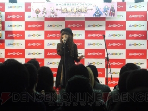 早乃香織さんが優等生のリーリカに苦戦？ 『～聖魔導物語～』ゲーム体験会＆ライブイベントレポート