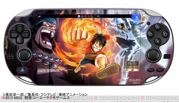 Ps Vita版 ワンピース 海賊無双2 とps Vita本体の同時購入者へ オリジナルデザイン保護フィルム のプレゼントが決定 電撃オンライン