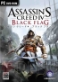 『アサシン クリード 4 ブラック フラッグ』