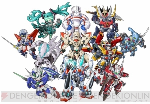 『スーパーロボット大戦UX』