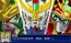 『スーパーロボット大戦UX』