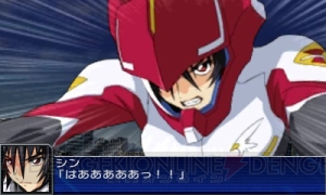 “シリーズ初”が満載の『スーパーロボット大戦UX』をレビュー！ しゃべって飛び出て、きゅんきゅんきゅん♪