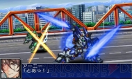 『スーパーロボット大戦UX』