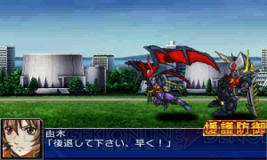 “シリーズ初”が満載の『スーパーロボット大戦UX』をレビュー！ しゃべって飛び出て、きゅんきゅんきゅん♪