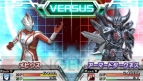 『ウルトラマン オールスタークロニクル』