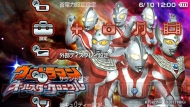 『ウルトラマン オールスタークロニクル』