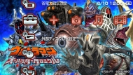 『ウルトラマン オールスタークロニクル』