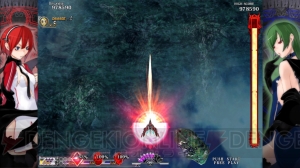 『カラドリウス』独自のシステム“エレメントシュート”とは？ オリジナル壁紙の配布も実施中