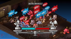 『ディスガイア D2』