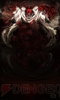 『神咒神威神楽 曙之光』