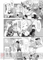 『ヴァルハラナイツ3』