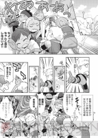 『ヴァルハラナイツ3』