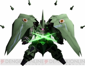 『SDガンダム カプセルファイター オンライン』
