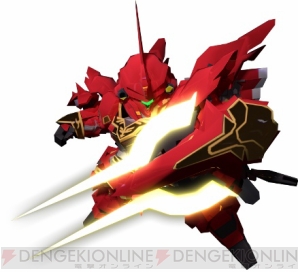 『SDガンダム カプセルファイター オンライン』