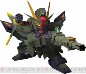 『SDガンダム カプセルファイター オンライン』