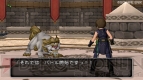 『ドラゴンクエストX』
