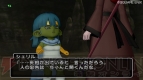 『ドラゴンクエストX』