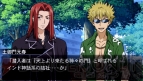 『とある魔術と科学の群奏活劇（アンサンブル）』