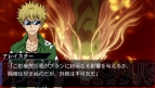『とある魔術と科学の群奏活劇（アンサンブル）』
