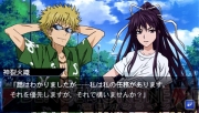 『とある魔術と科学の群奏活劇（アンサンブル）』