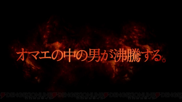 『ゴッド・オブ・ウォー：アセンション』の最新PVが公開！ 日本オリジナルシーンを含むクレイトスの躍動を目に焼きつけよ――