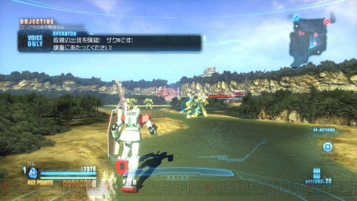 体験版の無料配信が決定したps3用act ガンダムブレイカー の魅力を総まとめ ガンプラ創造の楽しみがここに 電撃オンライン