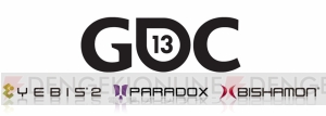 『ガンスリンガー ストラトス』の“GDC 2013”出展が決定――シリコンスタジオのミドルウェア採用事例として
